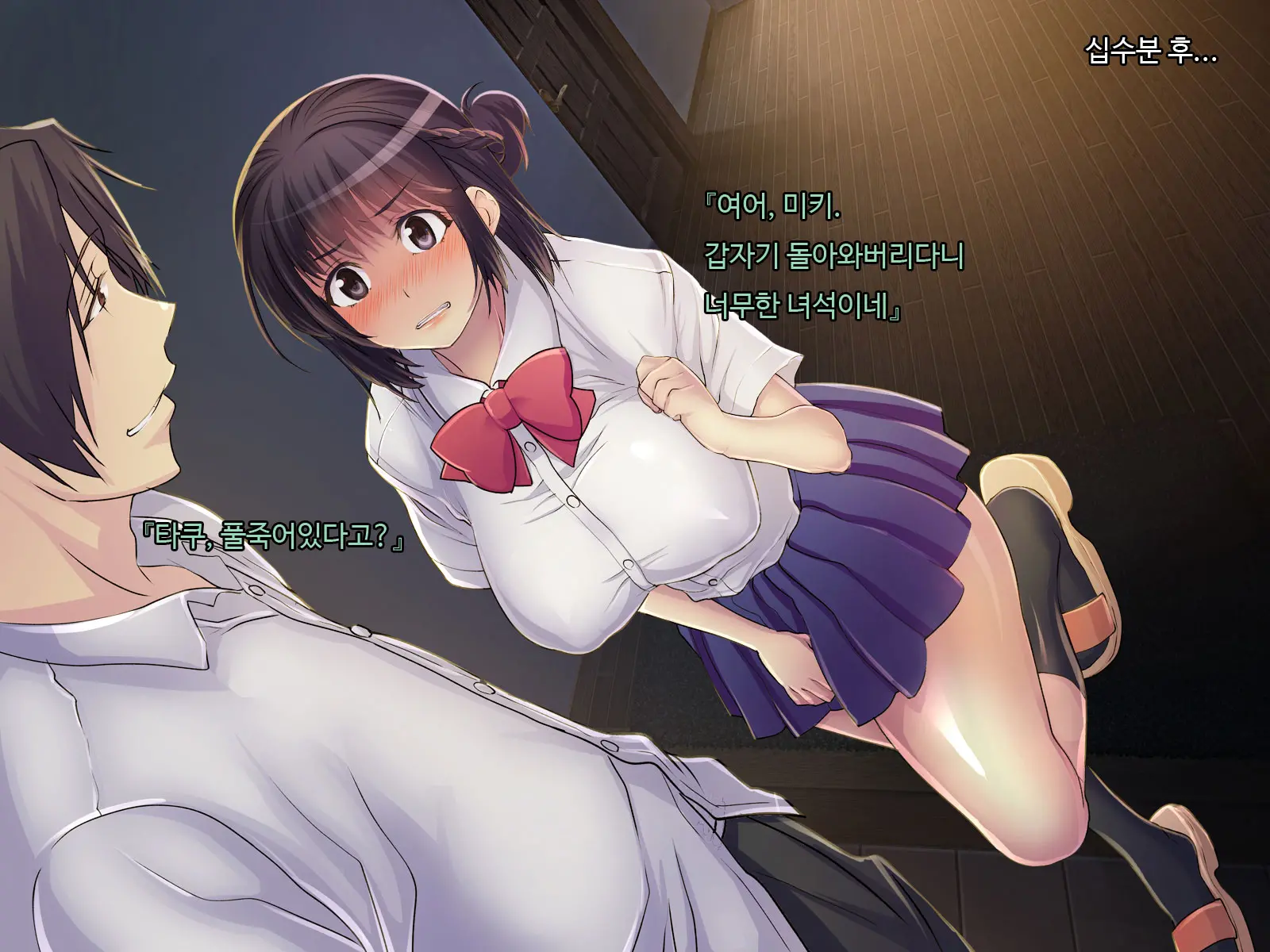 Ani Sex. > Otouto Sex. Futago No Otouto To Tsukiatta Kekka... Futari Ni Tsukawarechau Nikuana Ni Nacchaimashita.